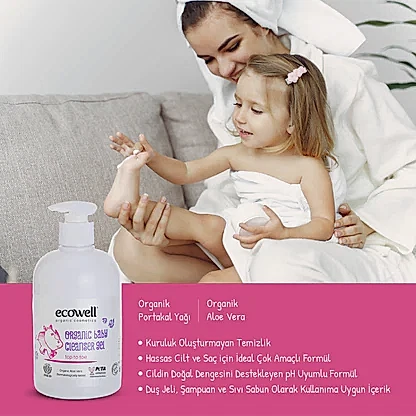 Sertifikalı Organik Bebek Temizleme Jeli - 500 ml