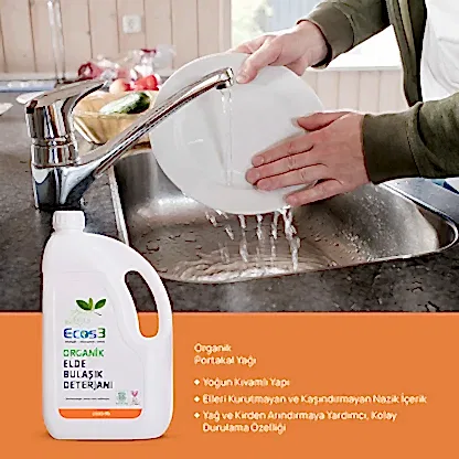 Sertifikalı Organik Elde Bulaşık Deterjanı - 2.5 lt
