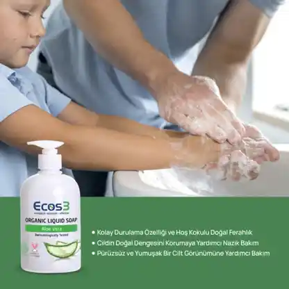 Sertifikalı Organik Sıvı Sabun - Aloe Vera - 500 ml